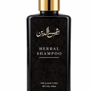 Shamsuldin Herbal Shampoo – 100ml