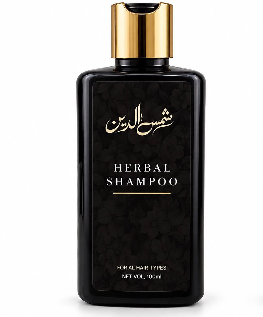 Shamsuldin Herbal Shampoo – 100ml