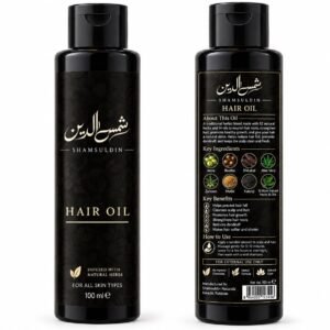 Shamsuldin Herbal Hair Oil – 100m