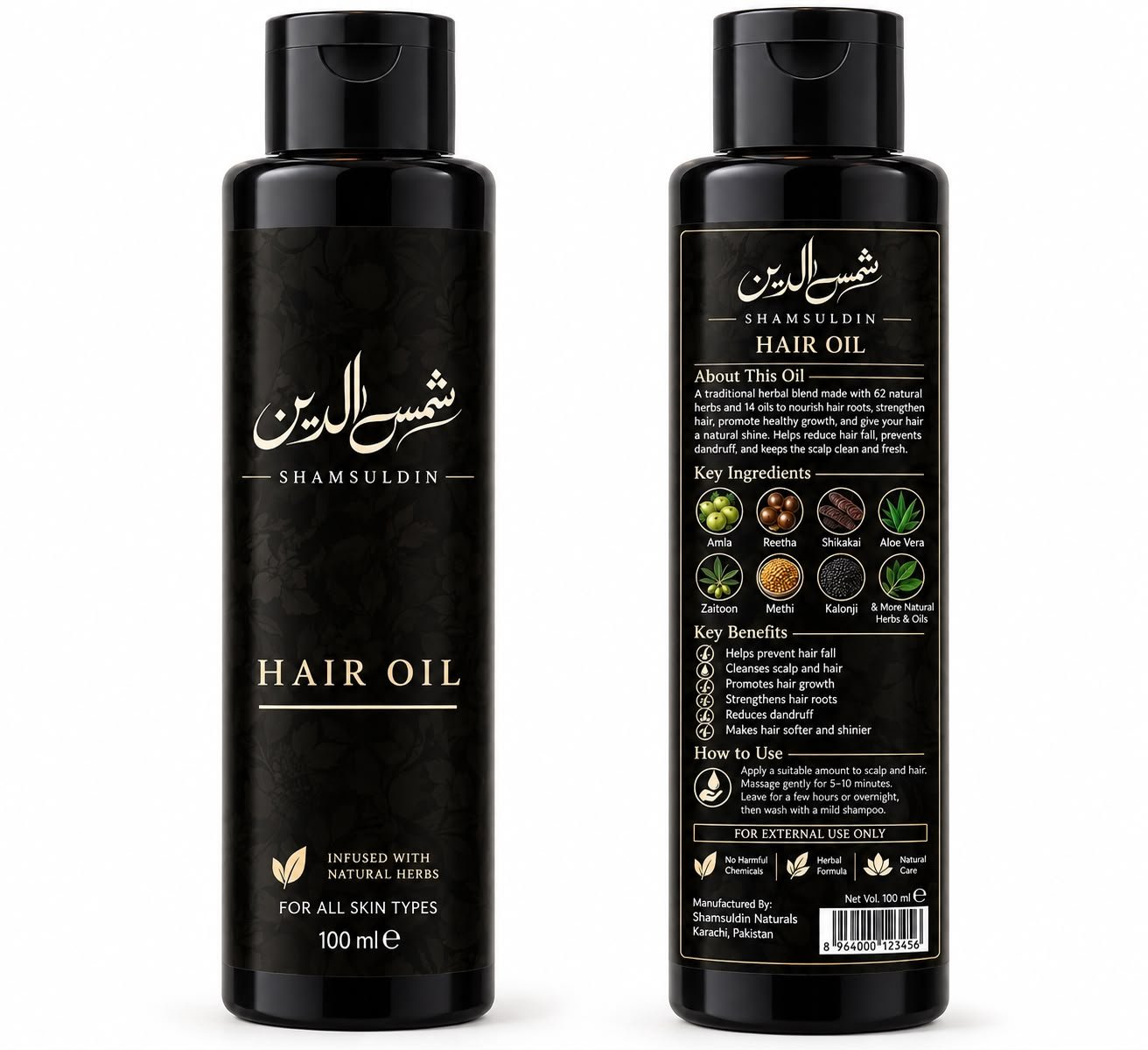Shamsuldin Herbal Hair Oil – 100m